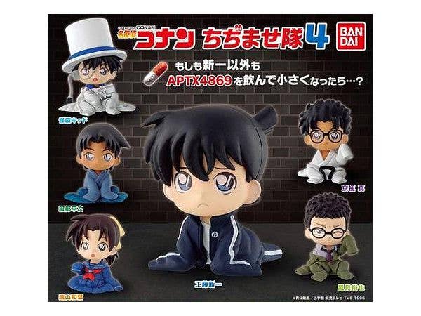 名探偵コナン 名探偵コナン ちぢませ隊4 1Box 6pcs
