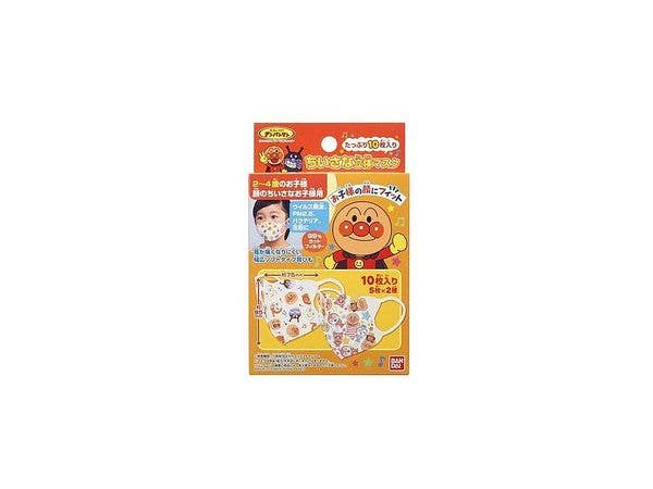ちいさな立体マスク アンパンマン たっぷり10枚入り 1Box 6pcs