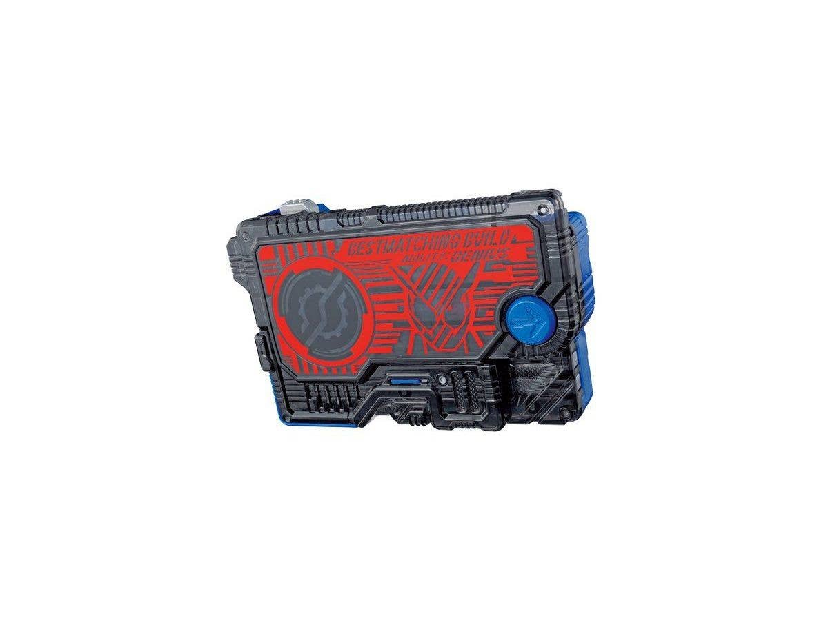 仮面ライダーゼロワン: DX ベストマッチングビルド プログライズキー