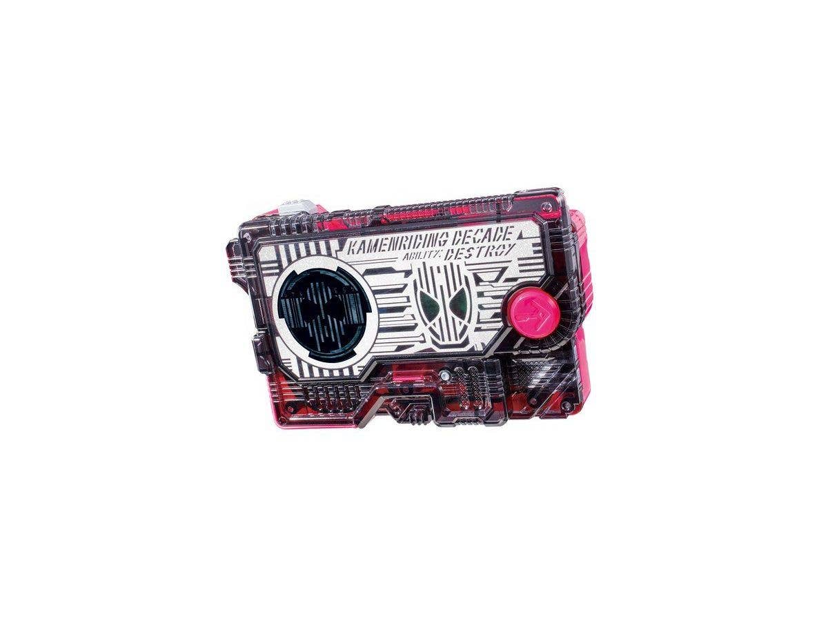 仮面ライダーゼロワン: DX カメンライディングディケイド プログライズキー