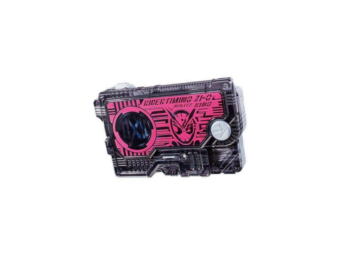 仮面ライダーゼロワン: DX ライダータイミングジオウ プログライズキー