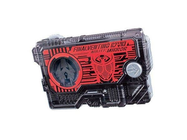 仮面ライダーゼロワン: DX ファイナルベンティング龍騎 プログライズキー