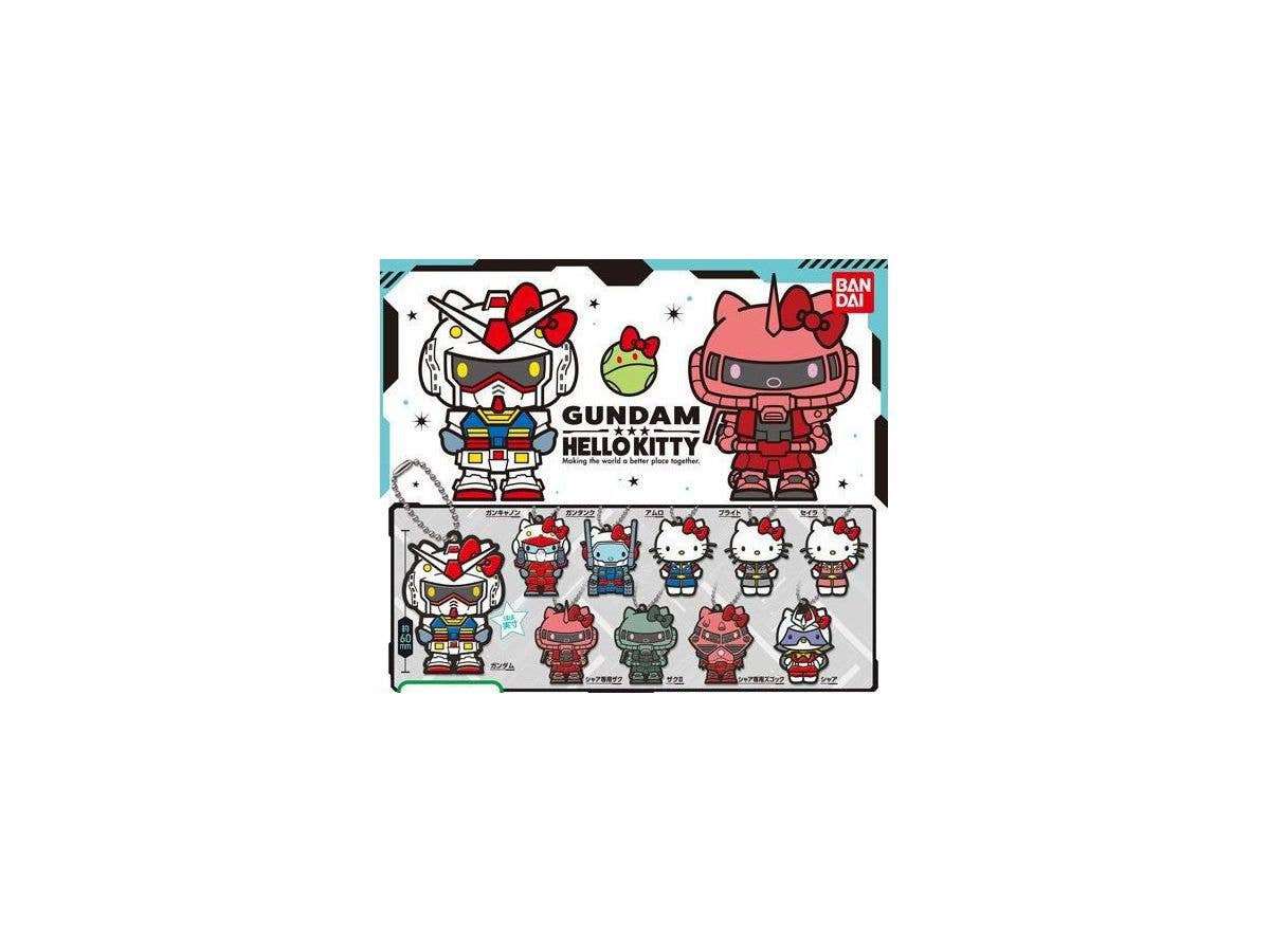 GUNDAM HELLO KITTY カプセルラバーマスコット 1Box 8pcs