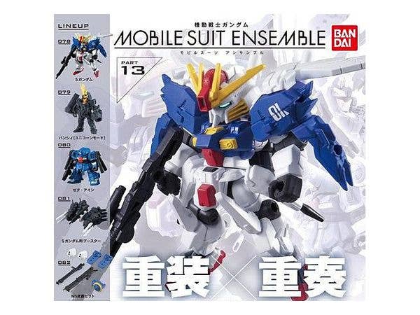 機動戦士ガンダム MOBILE SUIT ENSEMBLE 13: 1Box (4pcs)