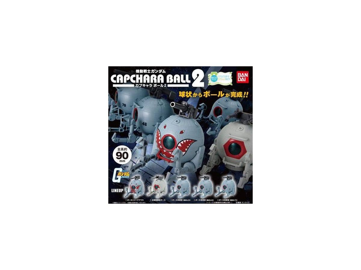 機動戦士ガンダム カプキャラ ボール 2 1Box 6pcs