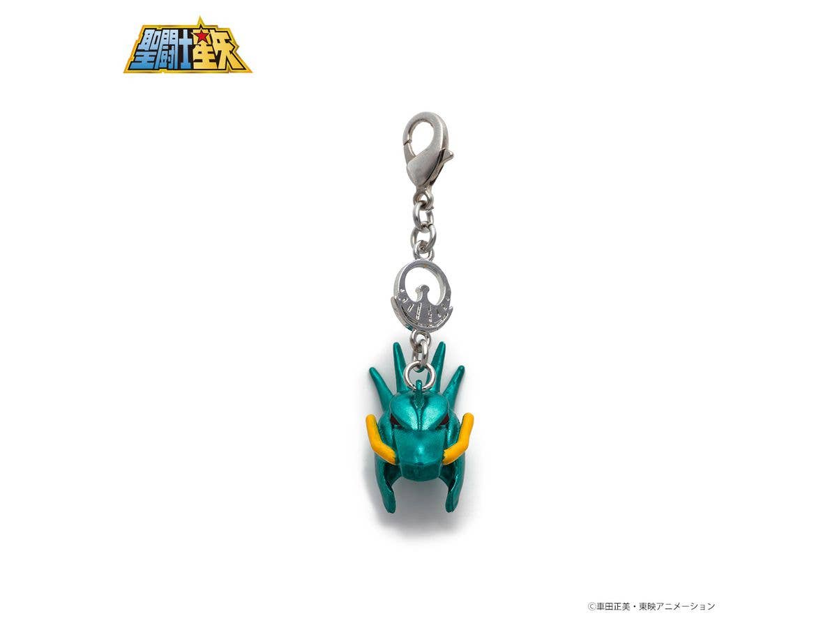 聖闘士星矢 青銅聖衣 (ブロンズクロス) アクセサリーチャーム ドラゴン紫龍