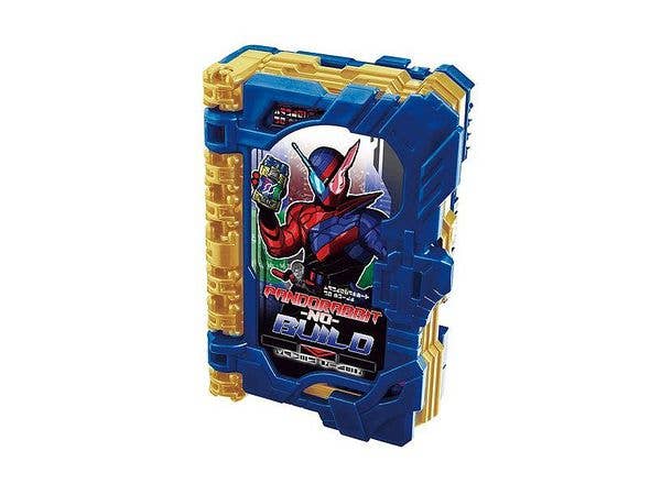 仮面ライダーセイバー: DXパンドラビットのビルドワンダーライドブック