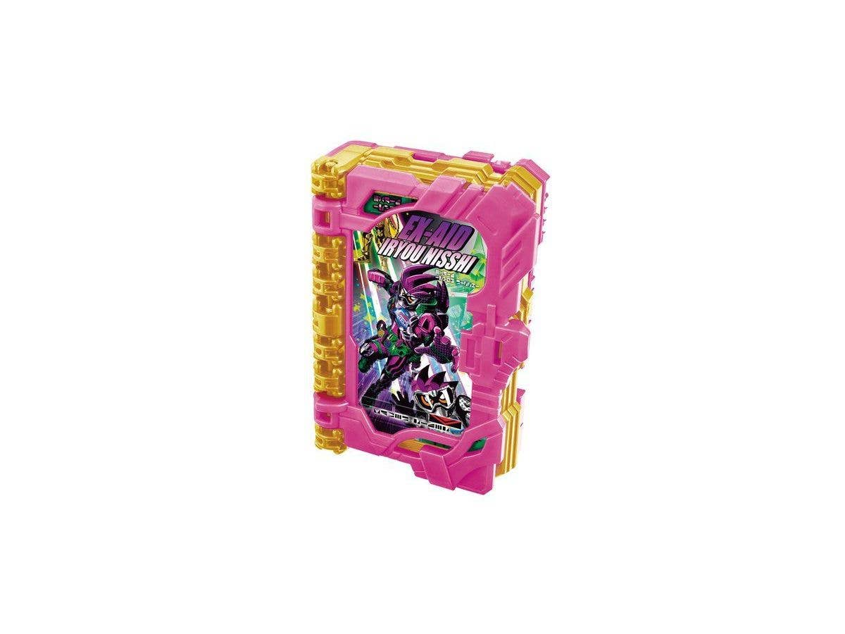 仮面ライダーセイバー: DXエグゼイド医療日誌ワンダーライドブック