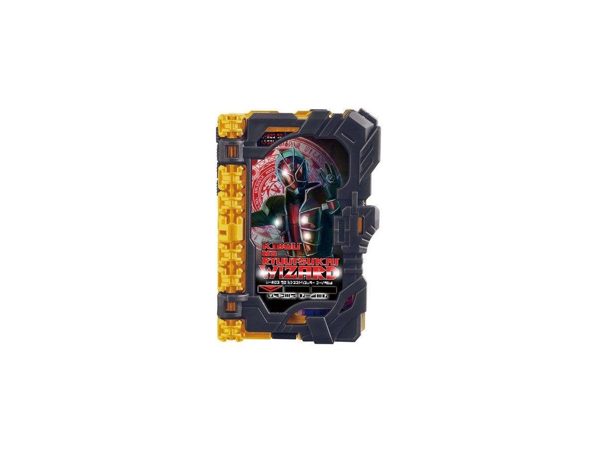 仮面ライダーセイバー: DX希望の竜使いウィザードワンダーライドブック