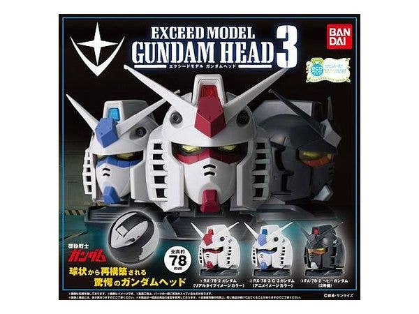 機動戦士ガンダム EXCEED MODEL GUNDAM HEAD 3 1Box 4pcs