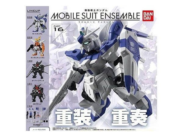 機動戦士ガンダム MOBILE SUIT ENSEMBLE 16 1Box 4pcs