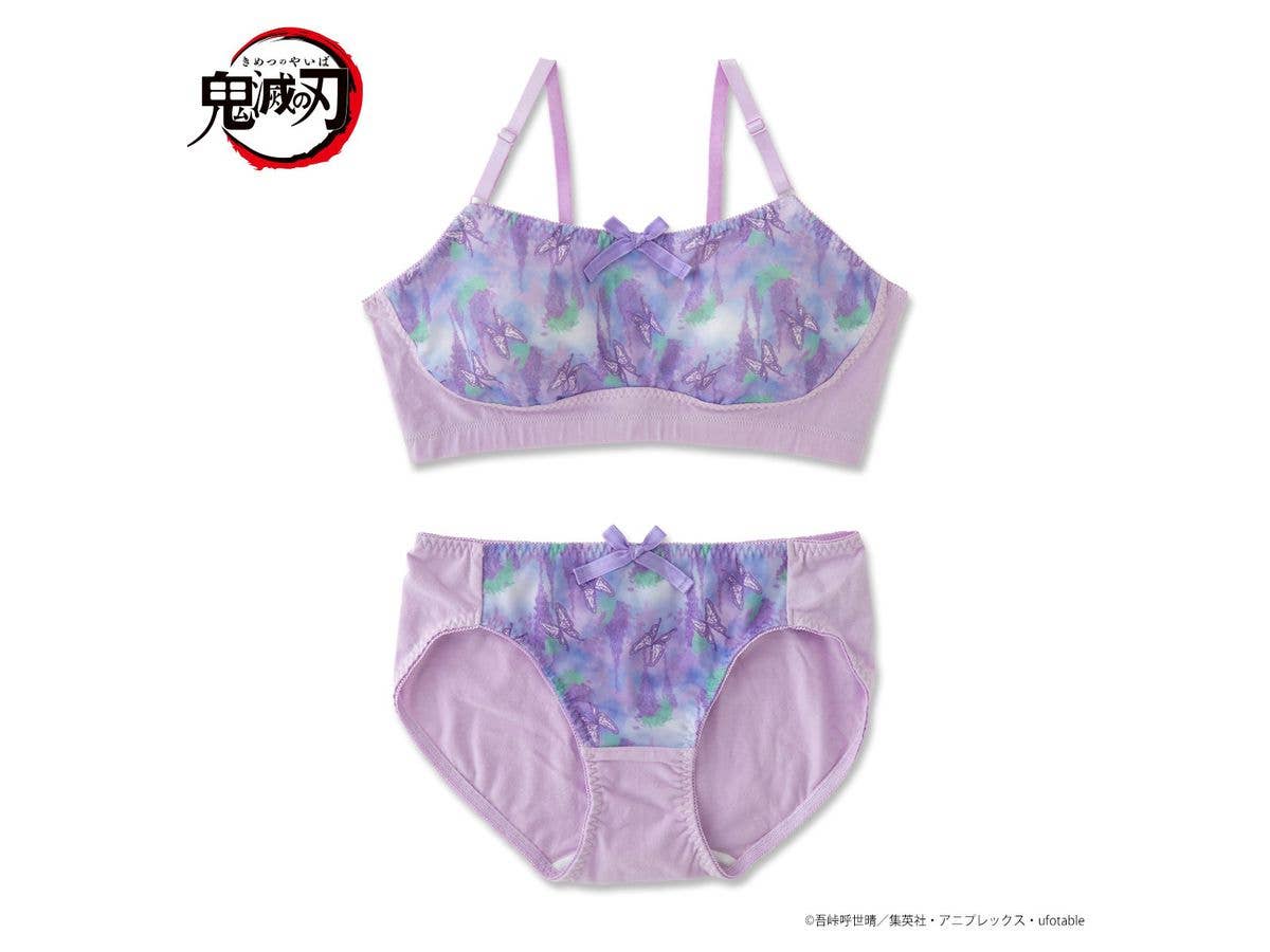 鬼滅の刃 おやすみ用ブラ & ショーツセット M しのぶ