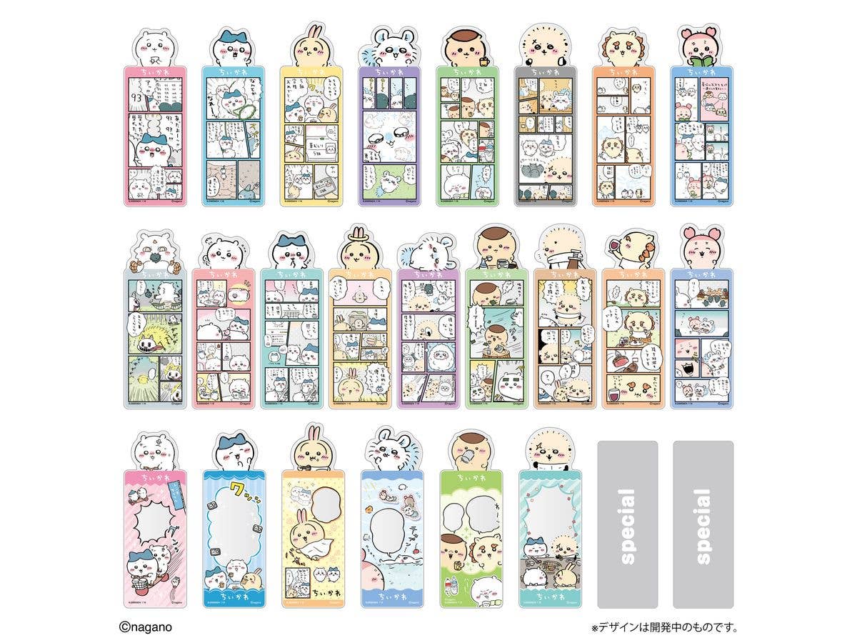 ブックマークコレクション ちいかわ Vol.6 1Box 20pcs