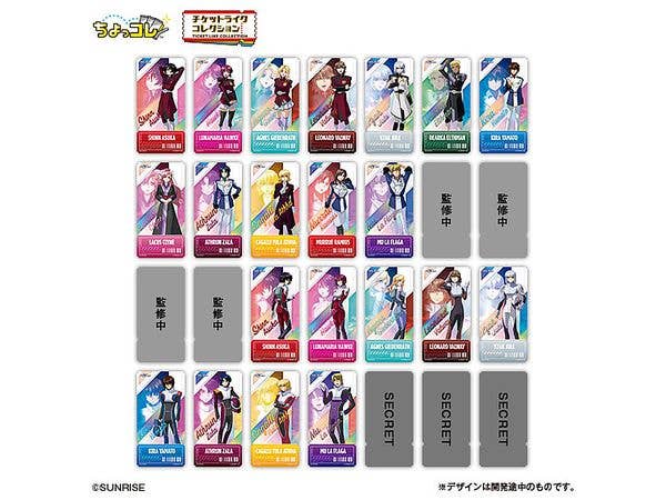 チケットライクコレクション 機動戦士ガンダムSEED FREEDOM ZERO 2枚入り 1Box 20pcs