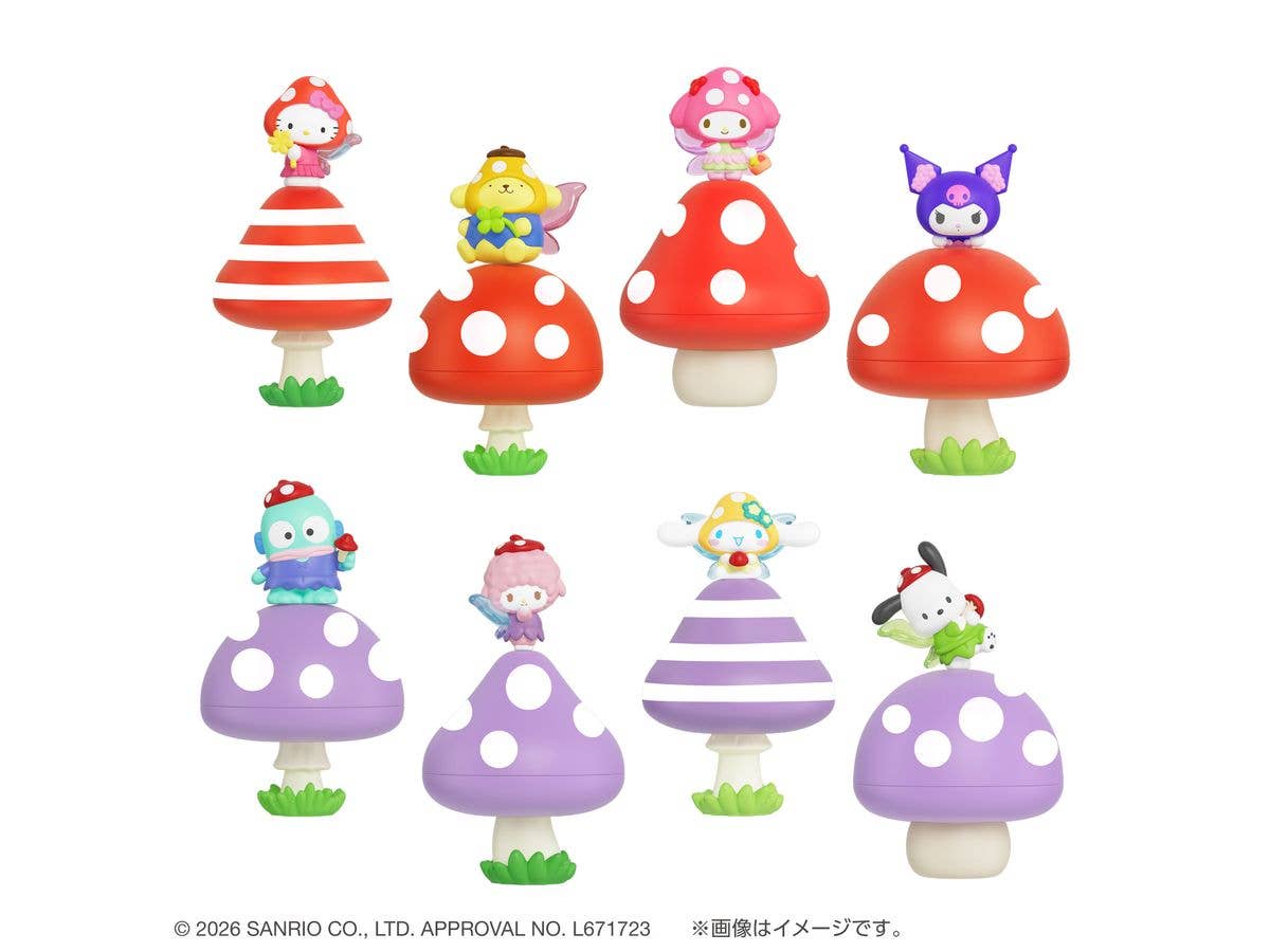 トキメルズBOX! サンリオキャラクターズ きのこふれんず (ランダム1P)