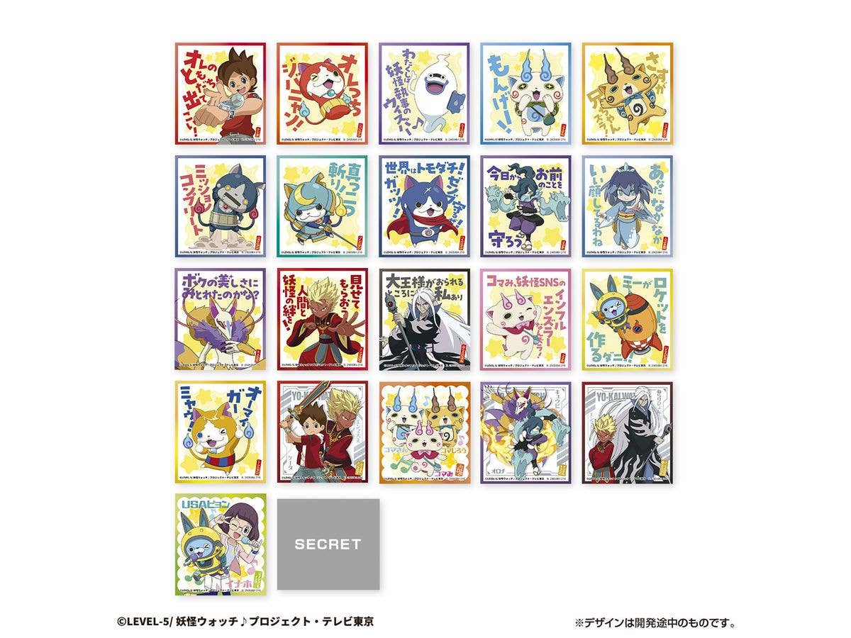 ぺたしきしーるコレクション 妖怪ウォッチ 1Box 20pcs