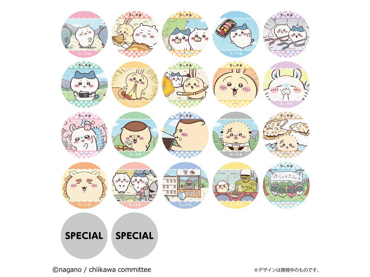 コースターコレクション ちいかわ Vol.1 1Box 20pcs