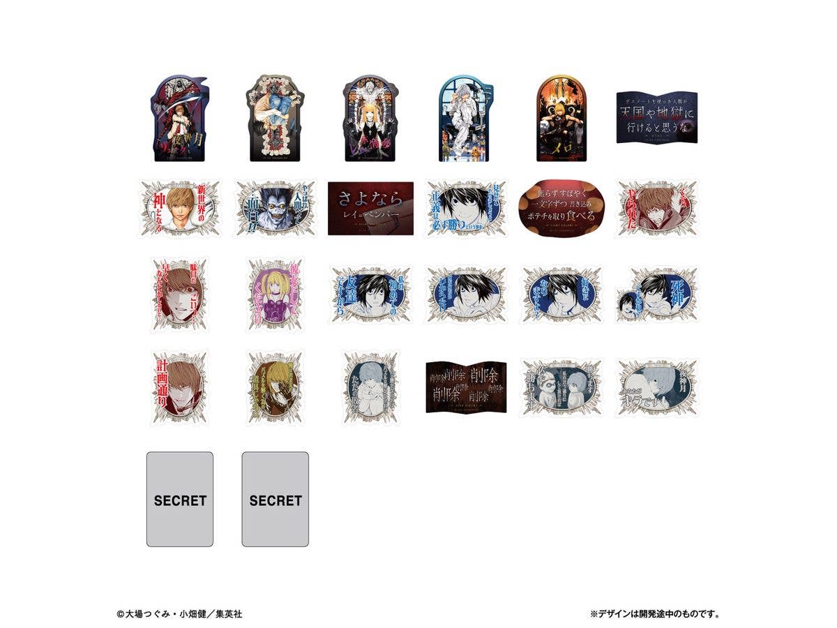 モバイルステッカーコレクション DEATH NOTE 2枚入り 1Box 20pcs