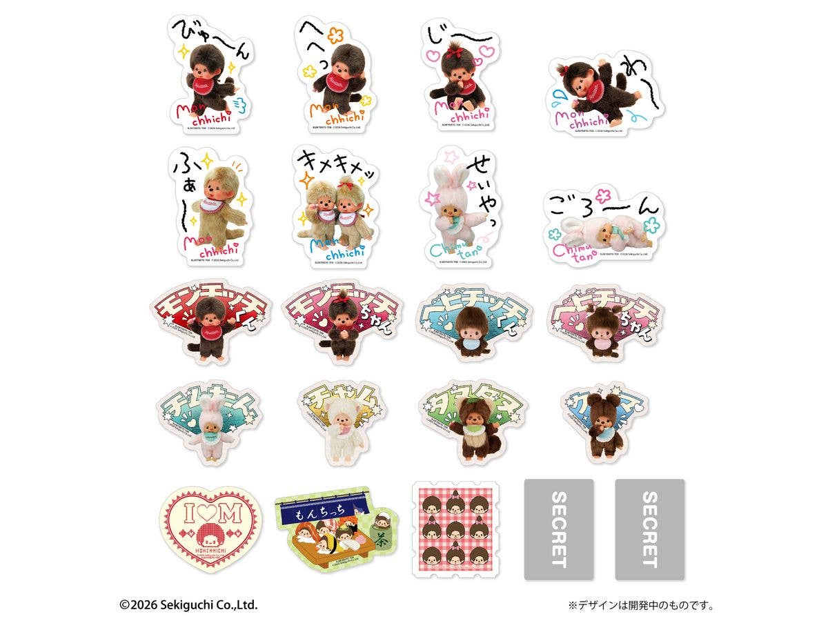 モバイルステッカーコレクション モンチッチ 1Box 20pcs