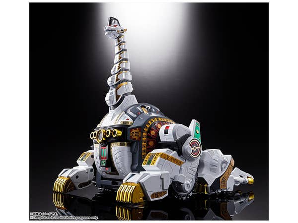 超合金魂 GX-85 キングブラキオン