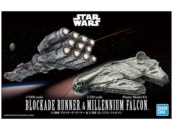 1/1000 ブロッケード・ランナー & 1/350 ミレニアム・ファルコン