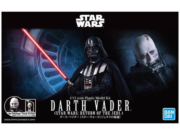 1/12 ダース・ベイダー (スター・ウォーズ ジェダイの帰還)