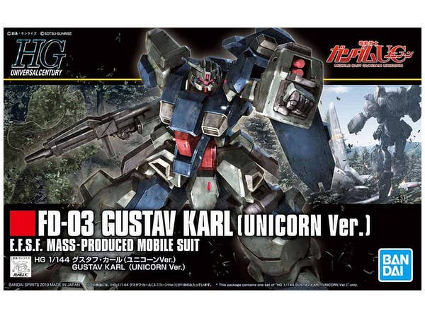 1/144 HGUC グスタフ・カール(ユニコーンVer.)