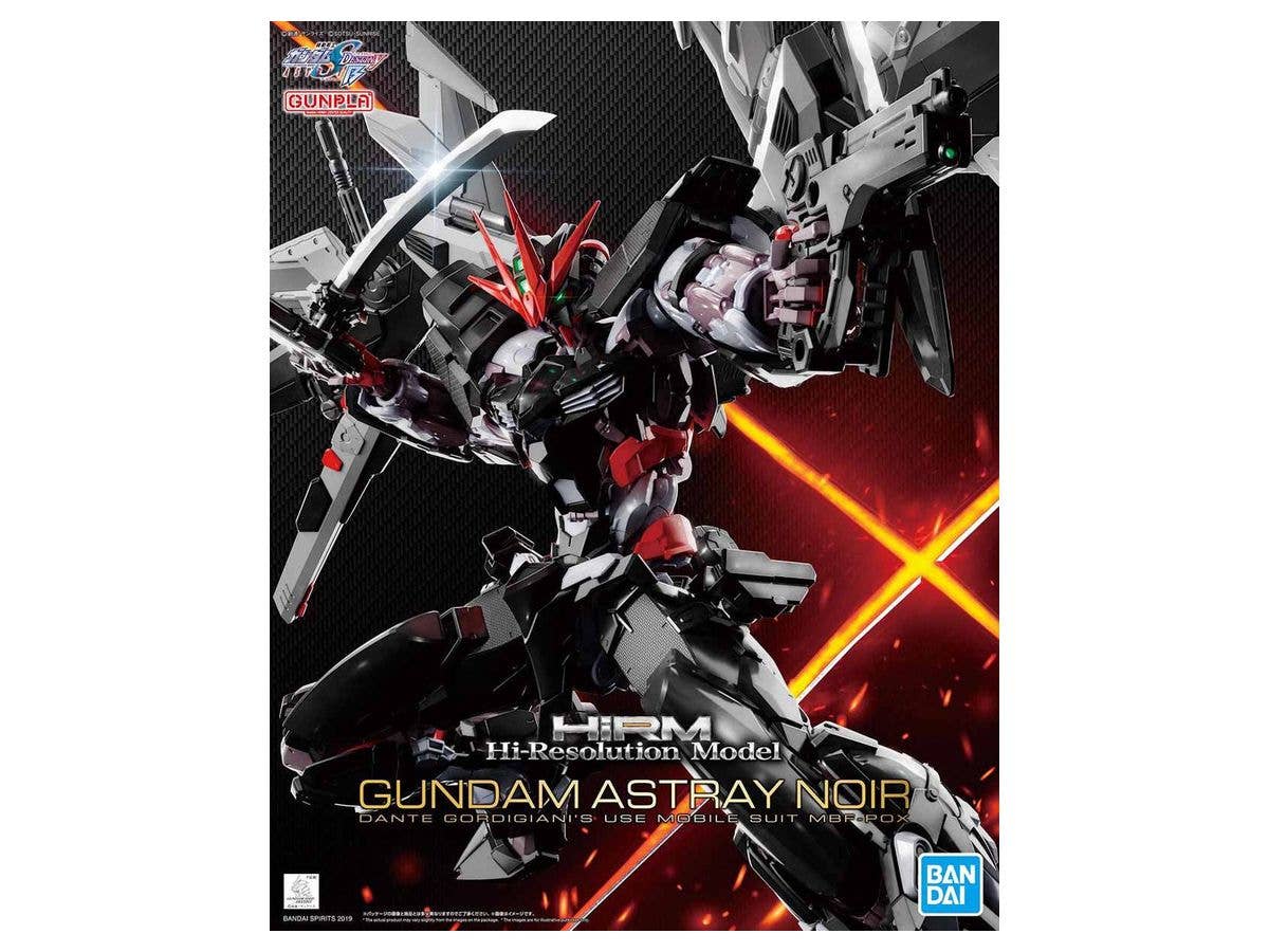 1/100 ハイレゾリューションモデル ガンダムアストレイ ノワール