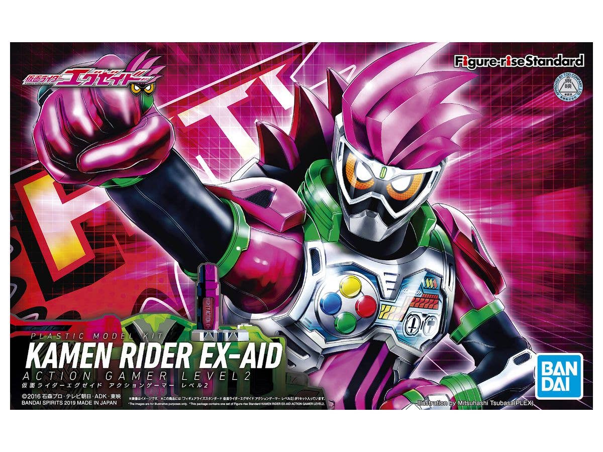 フィギュアライズ スタンダード 仮面ライダーエグゼイド アクションゲーマー レベル2