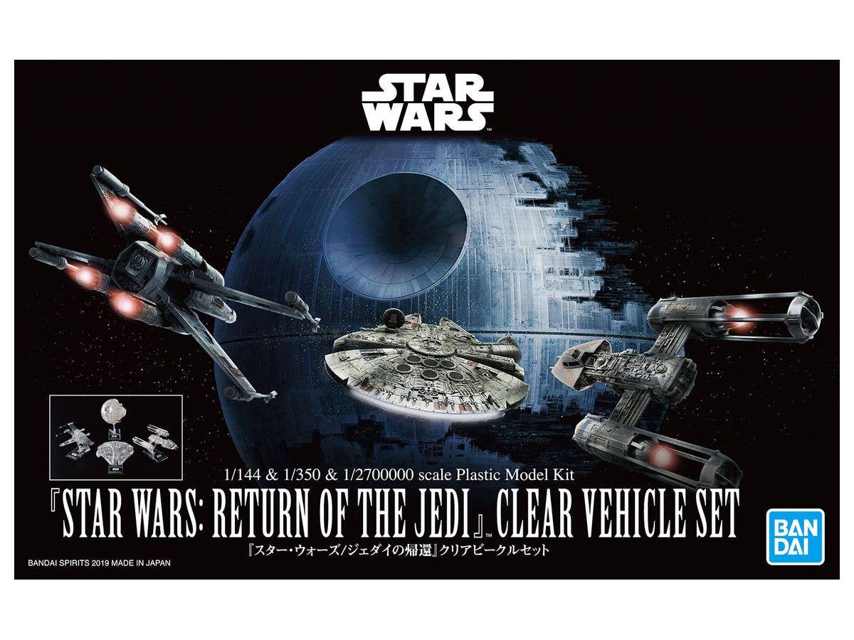 1/144 & 1/350 & 1/2700000 『スター・ウォーズ／ジェダイの帰還』 クリアビークルセット