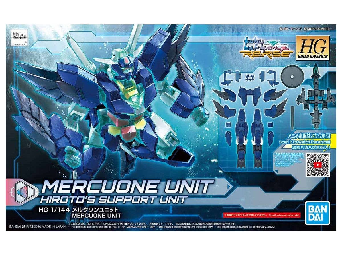1/144 HGBD:R メルクワンユニット