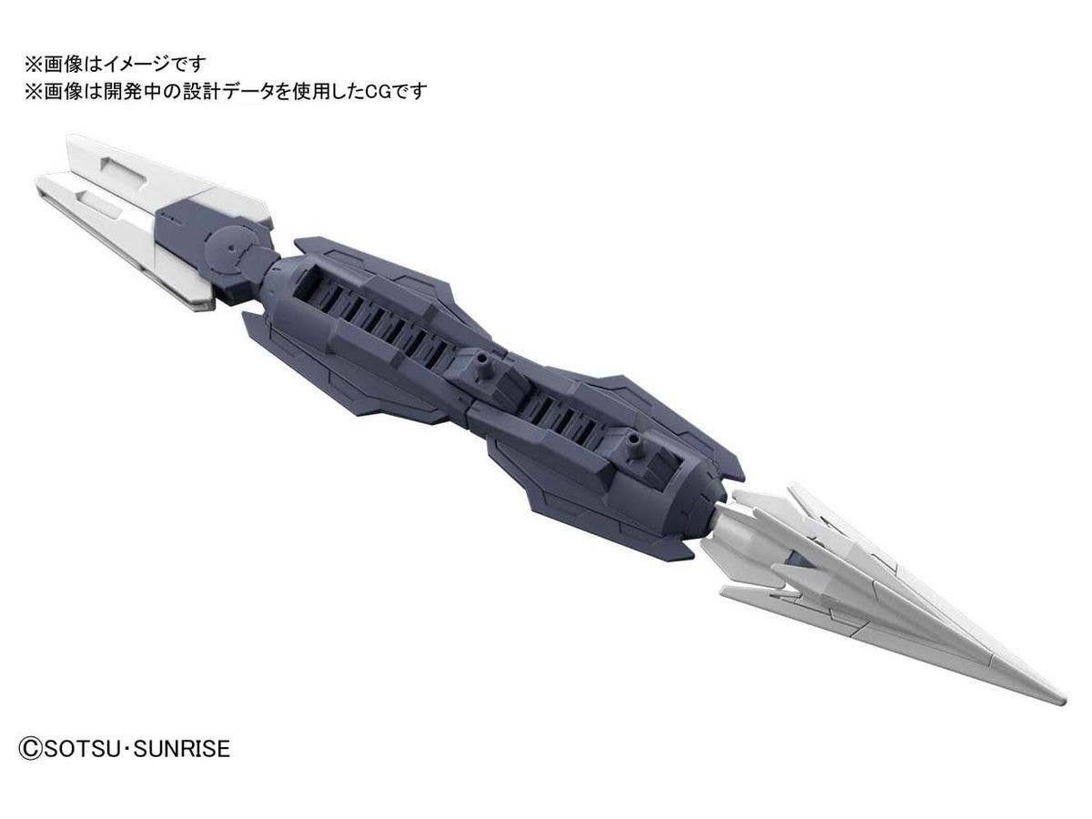 1/144 HGBD:R サタニクスウェポンズ