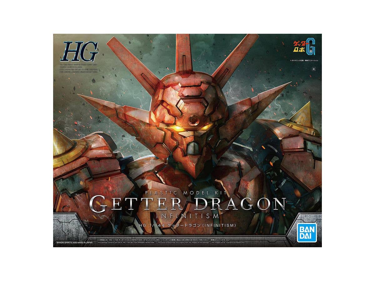 1/144 HG ゲッタードラゴン(INFINITISM)