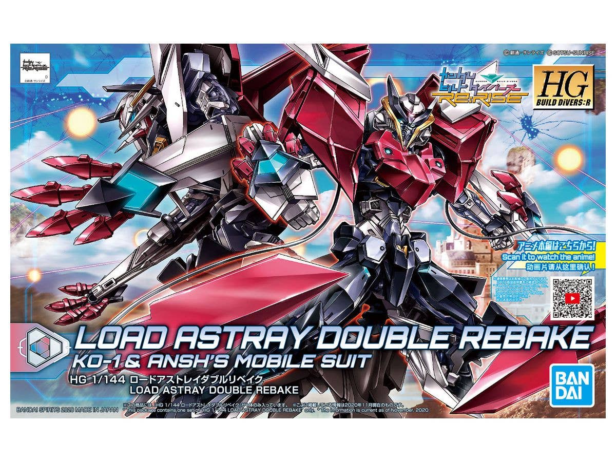 1/144 HGBD:R ロードアストレイダブルリベイク