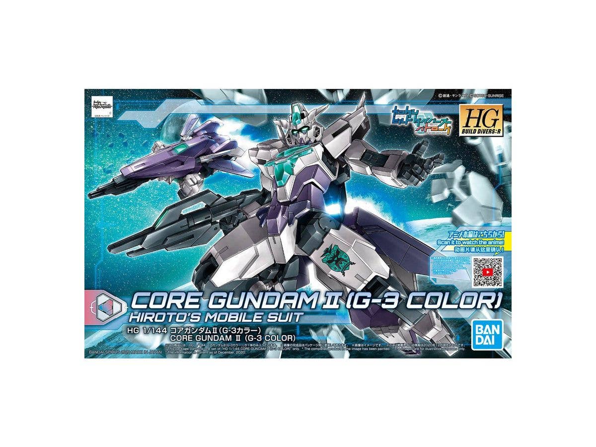 1/144 HGBD:R コアガンダムII (G-3カラー)