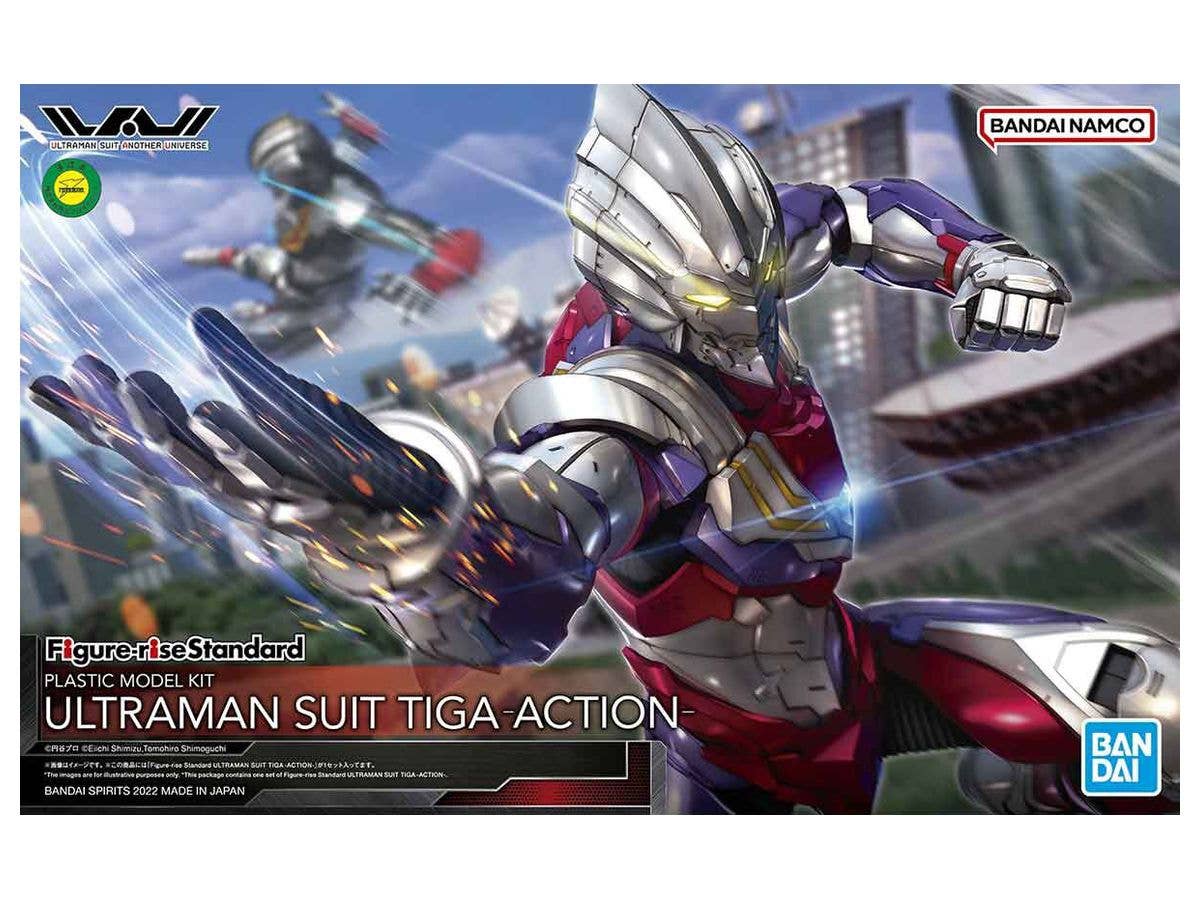 Figure-rise Standard ウルトラマンスーツ ティガ -Action-