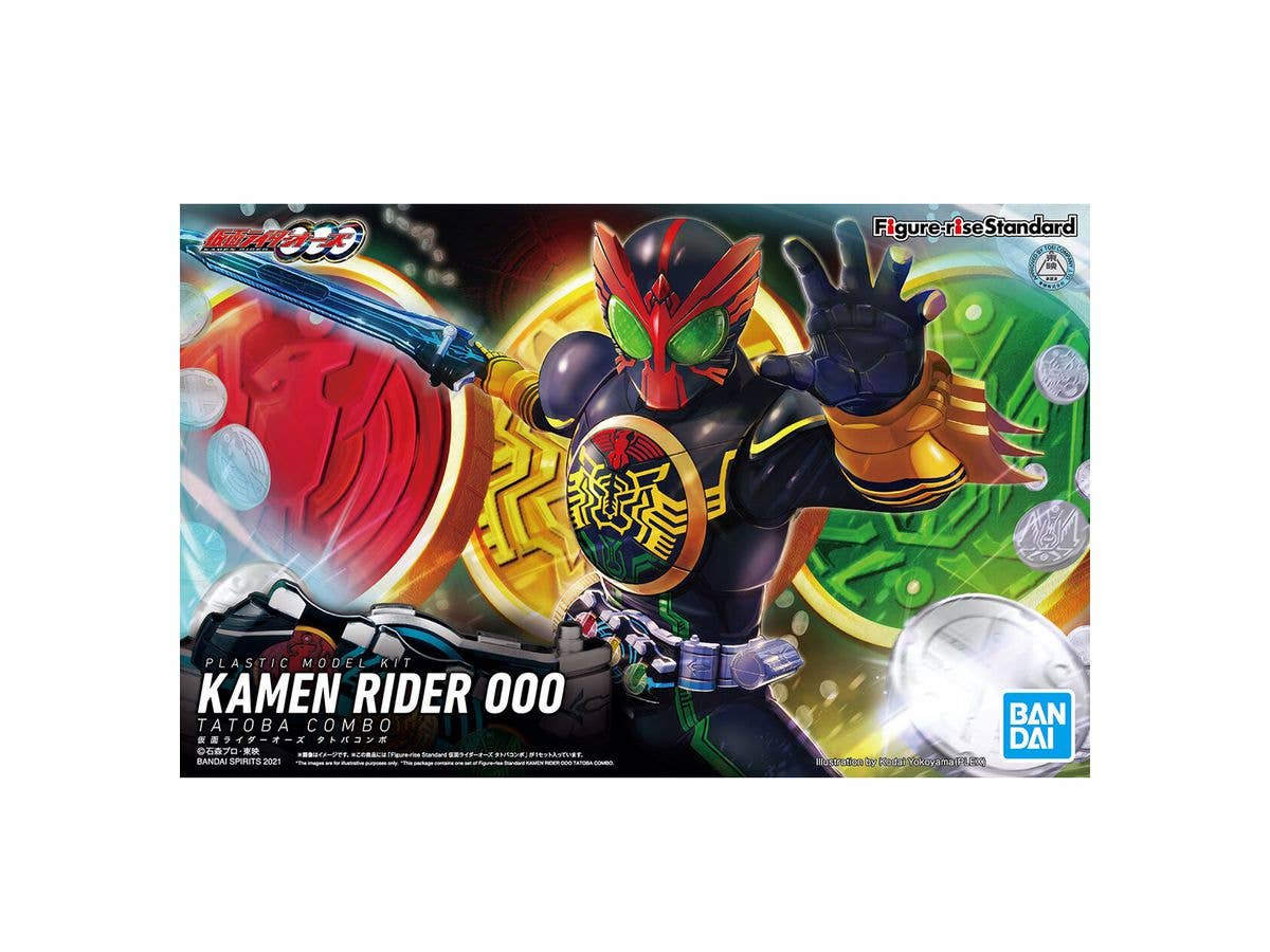 Figure-rise Standard 仮面ライダーオーズ タトバコンボ