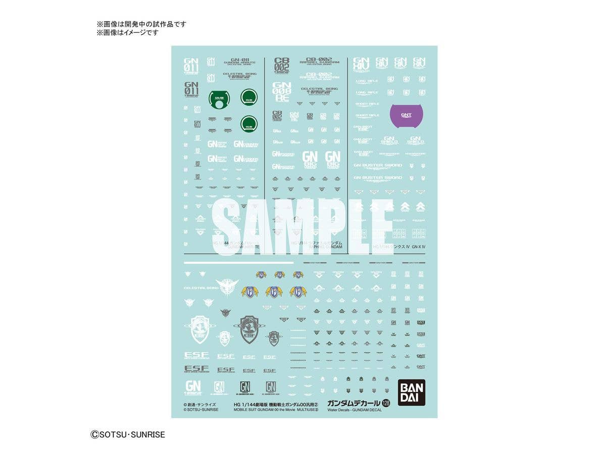 1/144 ガンダムデカール No.128 HG 劇場版 機動戦士ガンダム 00汎用 2
