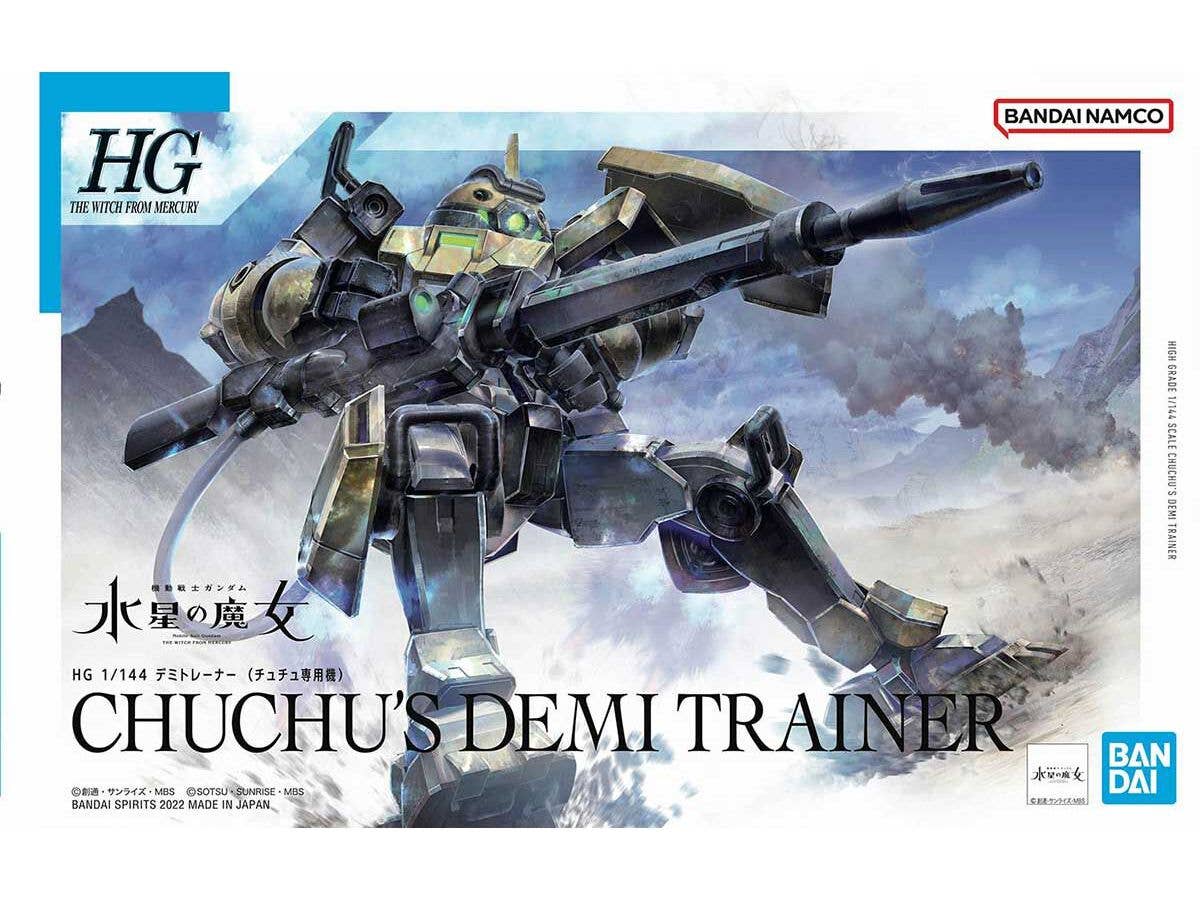 1/144 HG デミトレーナー (チュチュ専用機)