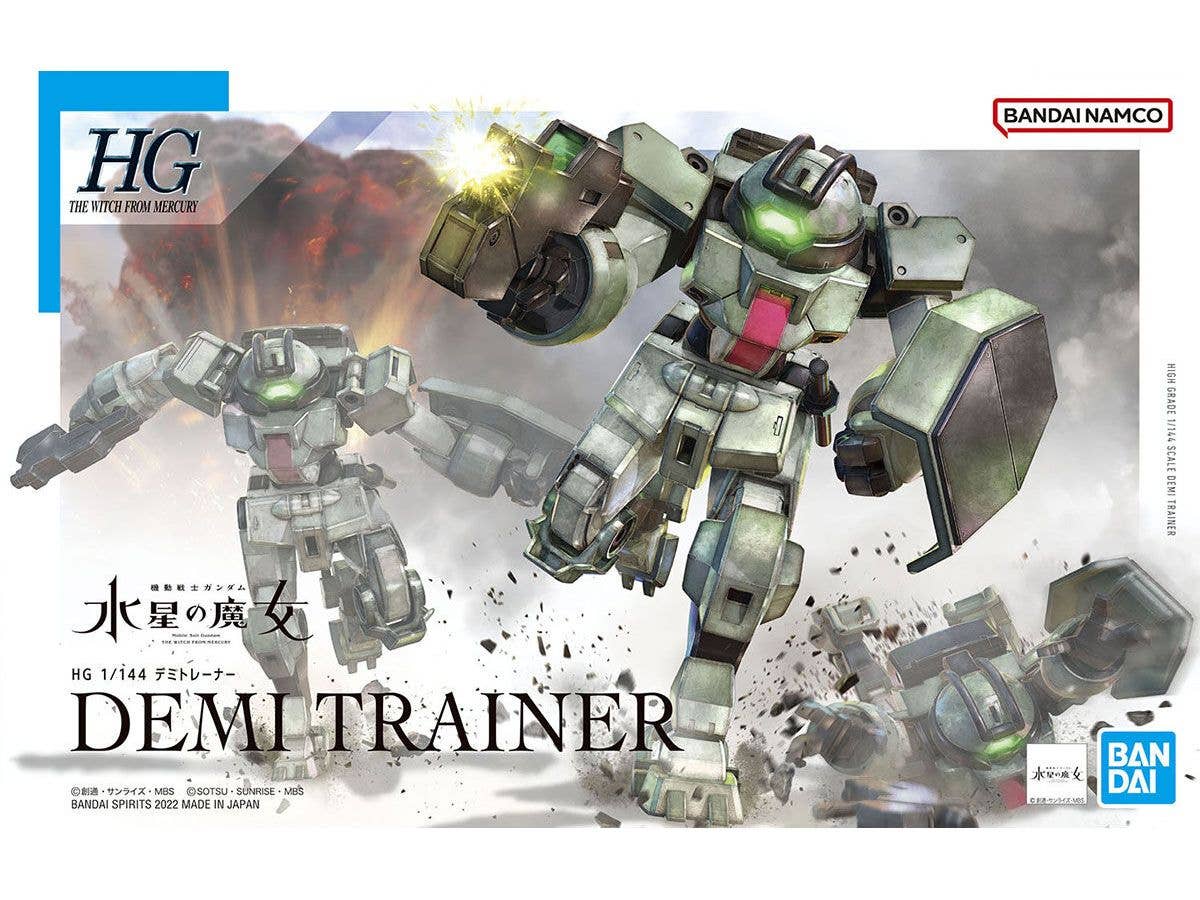 1/144 HG デミトレーナー