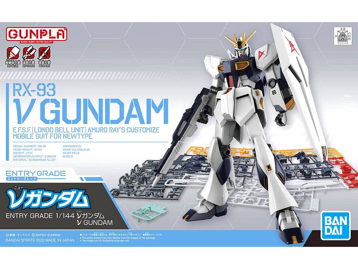 1/144 ENTRY GRADE ニューガンダム