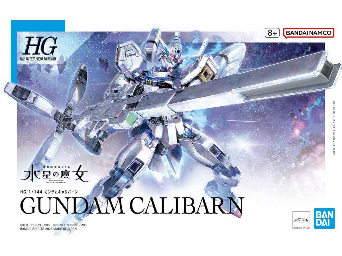 HG ガンダムキャリバーン (機動戦士ガンダム 水星の魔女)