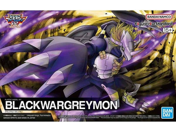 Figure-rise Standard ブラックウォーグレイモン