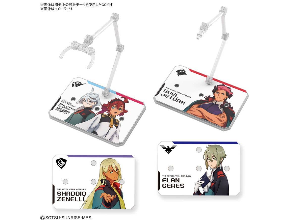 アクションベース6 [クリアカラー] 機動戦士ガンダム 水星の魔女シールセット
