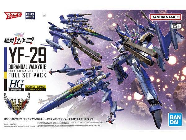 1/100 HG YF-29 デュランダルバルキリー (マクシミリアン･ジーナス機) フルセットパック