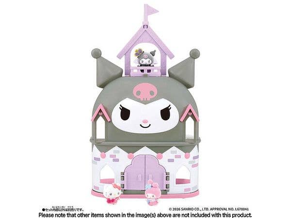 ぷちとも Sanrio characters おおきなクロミのおしろ