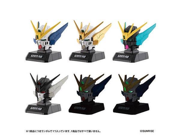 GUNDAM HEAD COLLECTION vol.2: 1Box 6pcs