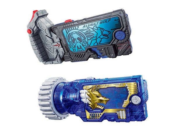 SUPER BEST DXアサルトウルフプログライズキー & ランペイジガトリングプログライズキー