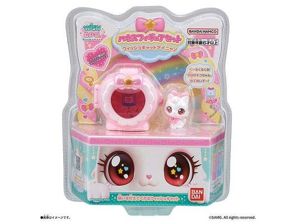 ウィッシュキャットアイニャン ハウスフィギュアセット