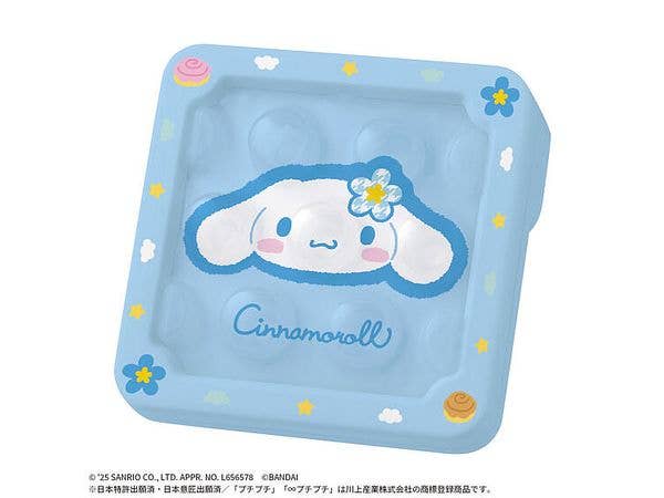 無限プチプチAIR シナモロール